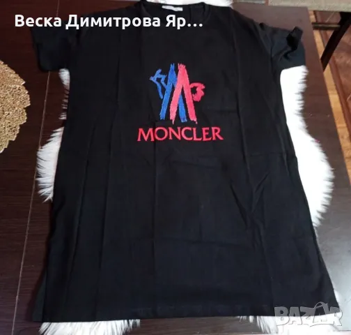 Рокли, снимка 3 - Рокли - 50039084