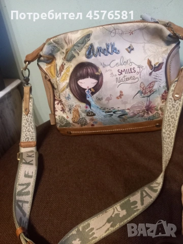 нова маркова кожена чанта неупотребявана