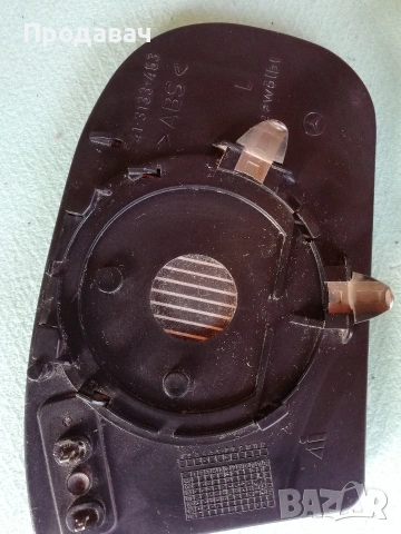 огледало за Мерцедес , снимка 3 - Части - 53849806