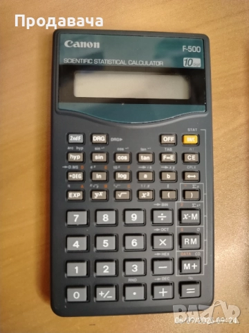 калкулатор Canon F500
