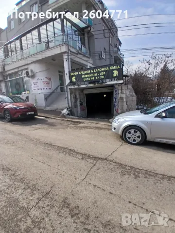Гараж под наем Княжево Лидл, снимка 1