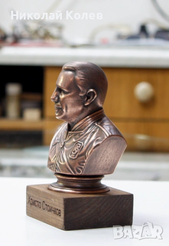 Статуетка- бюст на "Христо Стоичков".Медна галванопластика., снимка 4 - Колекции - 53519049