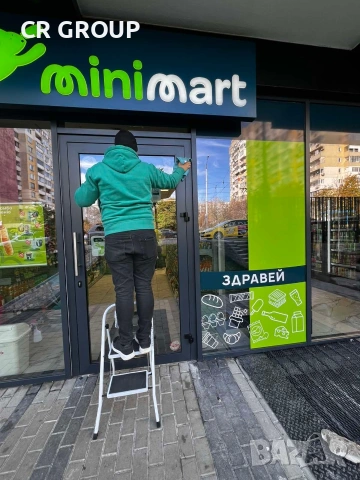 Професионално ппчистване, снимка 7 - Почистване на домове - 54030200