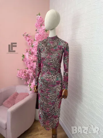 Рокля LFS Got You! 