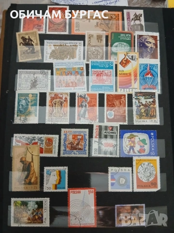 ПРОДАВАМ ПОЩЕНСКИ МАРКИ ОТ 80-те и 90-те години, снимка 15 - Филателия - 53261529