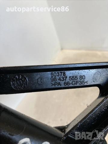 Филтър за масло с маркуч за Volvo C30 1.6 TDI 115HP (2012) 9643755580 D4162T, снимка 2 - Части - 53865869