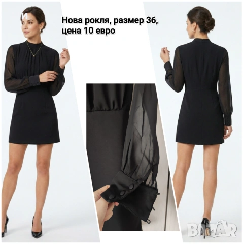 Рокля/рокли елегантна, черна, розова, зелена , снимка 12 - Рокли - 54122755