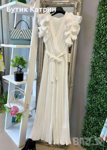 Официален гащеризон, снимка 1