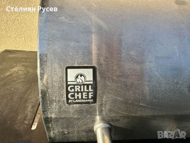 gas bbq Барбекю на газ GRILL CHEF, с 3 горелки Landmann газово барбекю + бутилка -цена 370 лв / Ново, снимка 9 - Барбекюта - 45858103