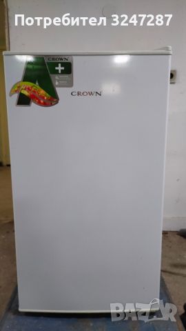 Хладилник Crown DF-115W - за части, снимка 1 - Хладилници - 45634575