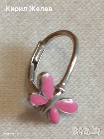 Сребърна обеца във формата на пеперуда с розов емайл 42128, снимка 5 - Обеци - 52718459