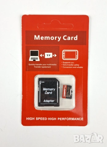 1 TB Карта памет Micro SD card