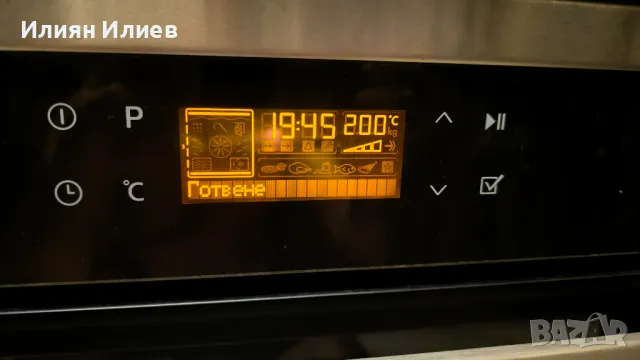 Фурна за вграждане висок клас с всички екстри + пара и рецепти, снимка 2 - Печки, фурни - 50361424