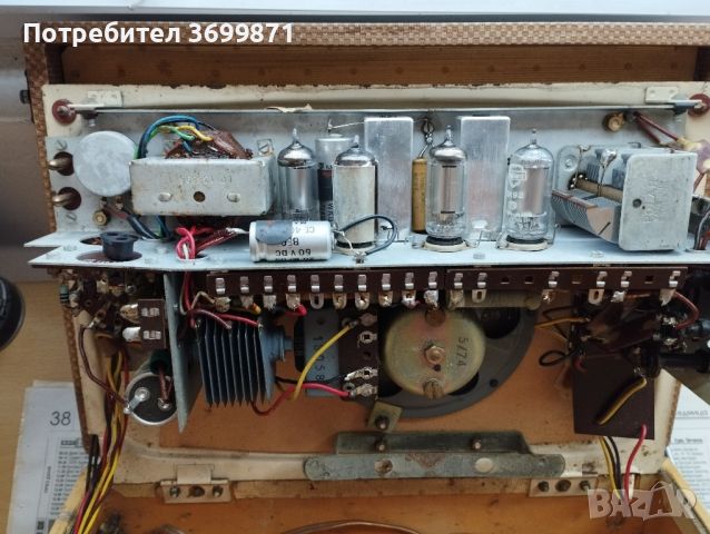 Старо радио Видор(Робъртс)., снимка 4 - Антикварни и старинни предмети - 46408791