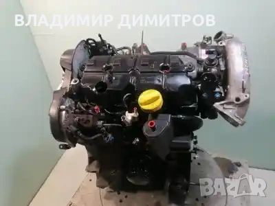 Двигател за Рено Меган/ Renault Megane 1.9 DCI, 2010 г. F9QP872 