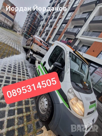 ПЪТНА ПОМОЩ 24/7 ШУМЕН, снимка 3 - Пътна помощ - 53174772