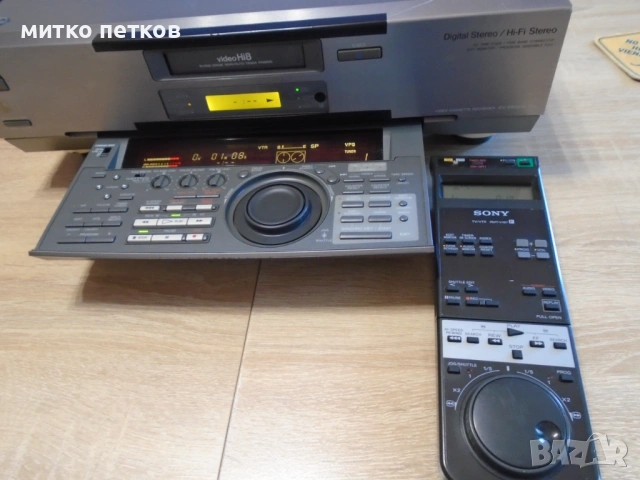 Hi8! Sony EV-S9000E, снимка 9 - Плейъри, домашно кино, прожектори - 53837318