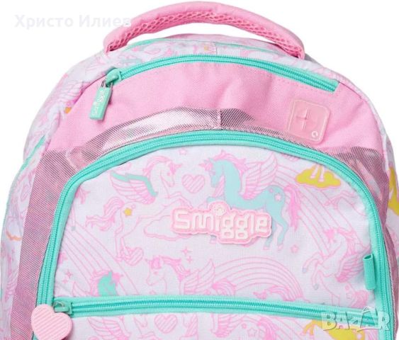 Ученическа раница Smiggle комплект с маркери кутия за храна моливи и таен дневник, снимка 3 - Раници - 46083050