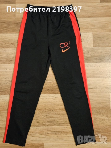 Дестки екип анцуг  Nike , Champion, снимка 4 - Детски анцузи и суичери - 53480811