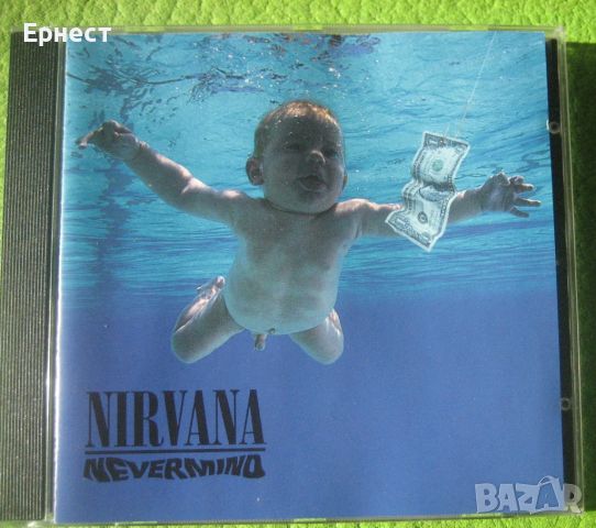 Nirvana – Nevermind CD