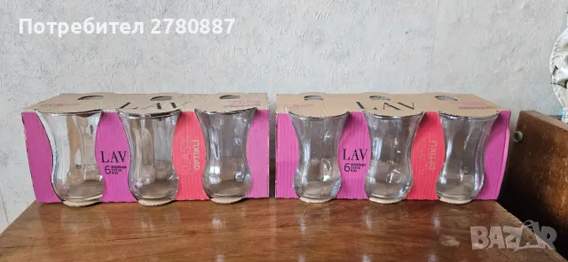 2 комплекта стъклени малки чаши 115мл турски чай 