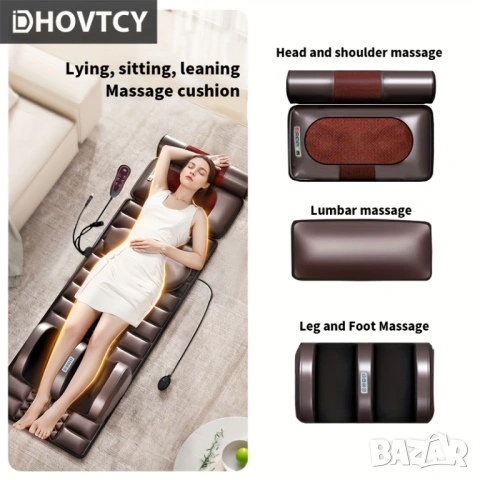 Електрическа Шиацу Масажна Подложка за Цялото Тяло Масаж за Врат, Гръб, Кръст и Крака у Дома Dhovtcy, снимка 3 - Друга електроника - 53142538