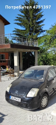 Вътрешни ремонти , снимка 12 - Ремонти на къщи - 53740326