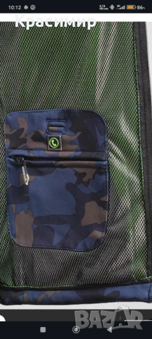 Зимно яке Geographical Norwey (ново, с етикет), снимка 7 - Якета - 52952822