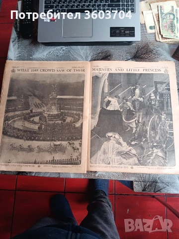 крал Джордж 6-ти коронация, снимка 13 - Художествена литература - 53983773