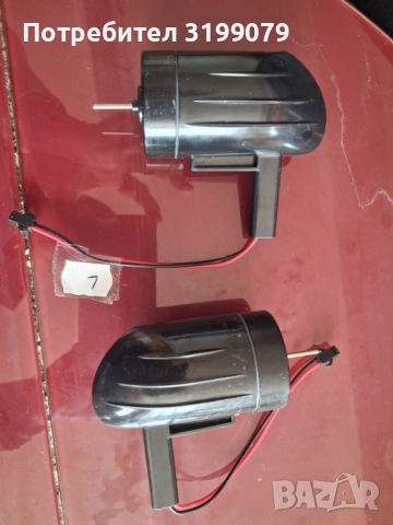 Мотор лодка захранка Flytec комплект ляв и десен