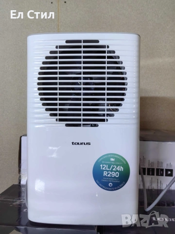 Влагоабсорбатор Taurus Pleasant, 210W – премахва до 12 л/24ч влага, за помещения до 25 м², снимка 6 - Влагоабсорбатори и влагоуловители - 53930663