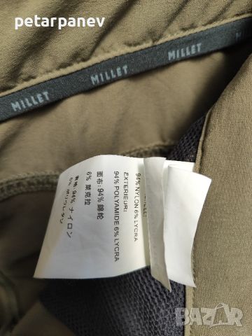 Мъжки панталон Millet drynamic - L размер, снимка 3 - Спортни дрехи, екипи - 46404523