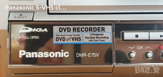 Комбинирано записващо DVD и VHS записващ Hi-Fi stereo с 6 глави ,Sp/Lp, снимка 3 - Плейъри, домашно кино, прожектори - 54018411