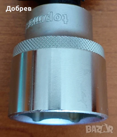 Вложка 30мм  на 1/2 и накрайник 8мм шестограм на вложка 3/4, снимка 6 - Гедорета - 51349713