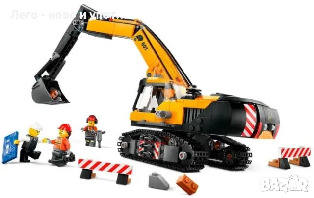 НОВО LEGO City 60420 - Жълт строителен багер, снимка 6 - Конструктори - 48462458