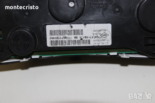 Километраж Dacia Duster facelift (2014-2017г.) 248102815R / 0002564156 / 1.2 TCe 125к.с. бензин, снимка 5 - Части - 51643729