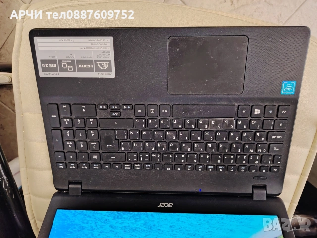 Acer Aspire ES15 ES1-520-365Z 4GB Ram 500GB HDD, снимка 2 - Лаптопи за работа - 53606654