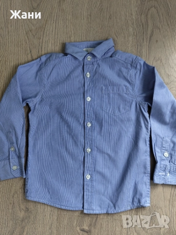 Сет маркови ризи 110 размер, снимка 13 - Детски комплекти - 51942547