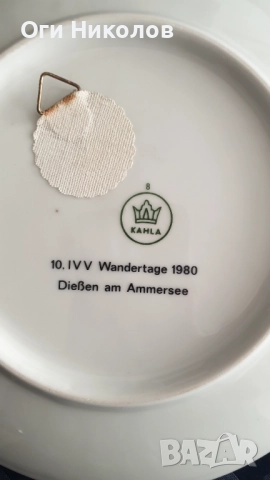 Порцеланова колекционерска чиния за стена Kahla, снимка 4 - Чинии - 51553115