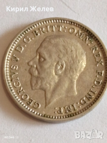 Сребърна монета 3 пенса 1931г. Британия Крал Джордж пети за КОЛЕКЦИЯ 43997, снимка 8 - Нумизматика и бонистика - 53654080