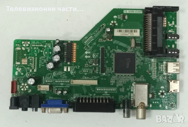 Crown 23133 с дефектен екран LTF230AN03/TE.S506.EA67/VS.L5011/STS230A37_33LED_Rev.1_121218_LJ07-0105, снимка 8 - Части и Платки - 51406341