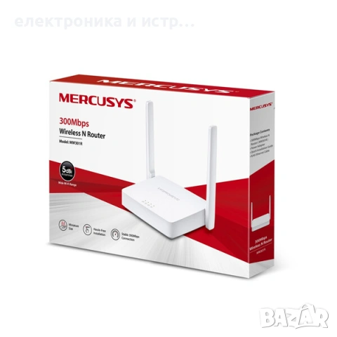 Безжичен рутер Mercusys MW301R 300 Mbps , снимка 2 - Рутери - 53258051