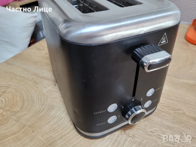 Тостер Brabantia, снимка 2 - Тостери - 50612457