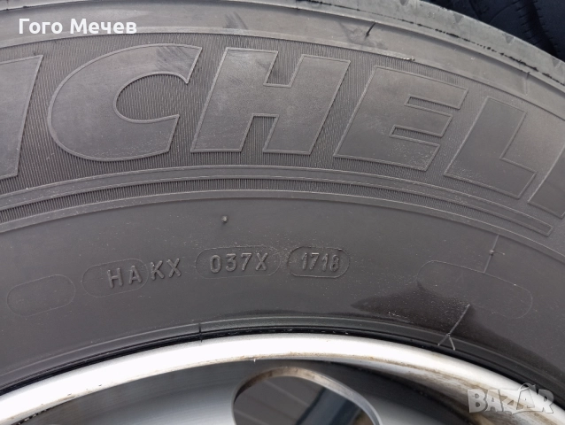 Гуми за камион 315 60 22.5, снимка 4 - Гуми и джанти - 52286547