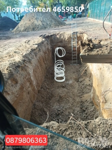 Услуги с мини багер JCB 2.7т в София и София окръг , снимка 5 - Други ремонти - 52526795