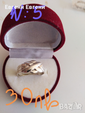 Няколко варианта сребърни дамски пръстени, снимка 5 - Пръстени - 44950937