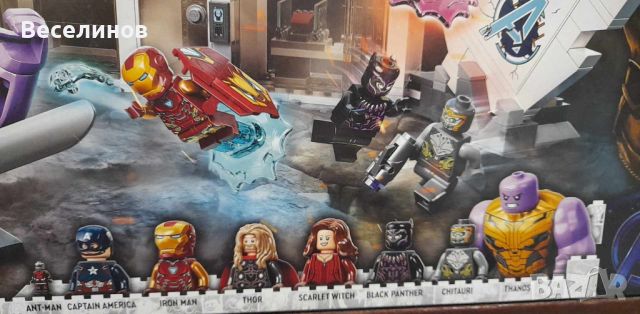 Спешно!!! LEGO Super Heroes - Marvel - Avengers: Endgame Последната битка 76192, 527 части, снимка 3 - Образователни игри - 45263922