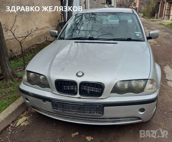 BMW e46 2.0d на части, снимка 9 - Части - 52795775