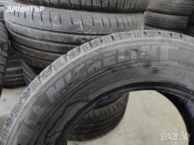 4бр.зимни гуми MICHELIN 215 65 16C DOT22 цена за брой, снимка 4 - Гуми и джанти - 54069911