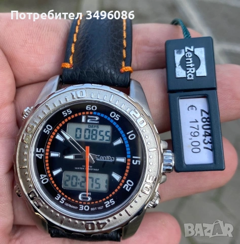 ZENTRA Чисто нов!!!!, снимка 6 - Мъжки - 53902560